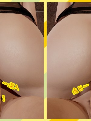 欲之馆01-06_93635279_p96