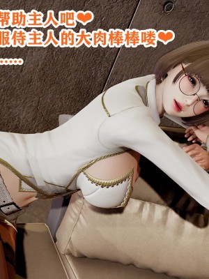 欲之馆01-06_93635279_p105