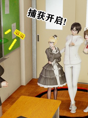 欲之馆01-06_95218567_p20