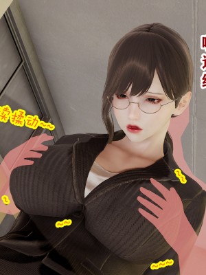 欲之馆01-06_95218567_p27