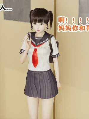 欲之馆01-06_95218567_p35