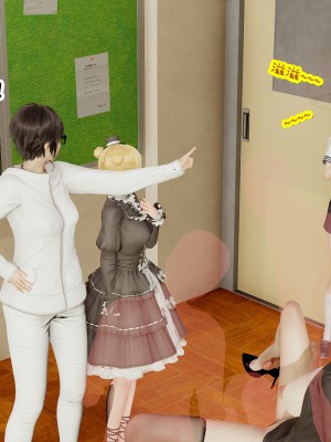 欲之馆01-06_95218567_p38