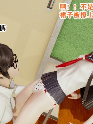 欲之馆01-06_95218567_p41