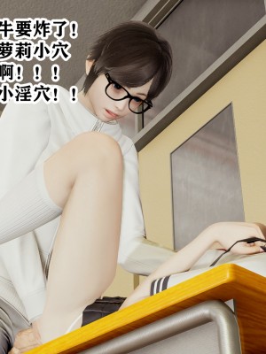 欲之馆01-06_95218567_p46