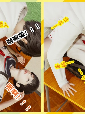 欲之馆01-06_95218567_p70