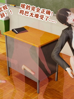 欲之馆01-06_95218567_p80