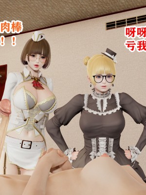 欲之馆01-06_95218567_p91