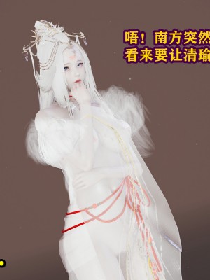 欲之馆01-06_95218567_p105