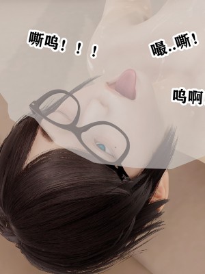 欲之馆01-06_96840266_p31