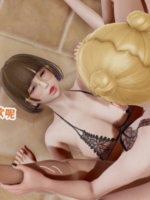 欲之馆01-06_96840266_p65