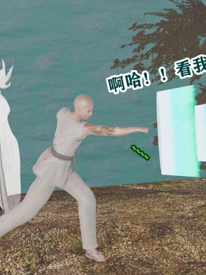 欲之馆01-06_96840266_p75