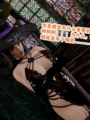 欲之馆01-06_96840266_p81