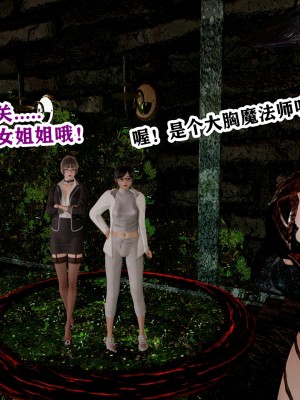 欲之馆01-06_96840266_p82