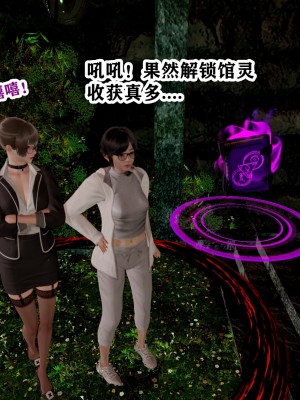 欲之馆01-06_96840266_p83