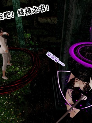 欲之馆01-06_96840266_p84