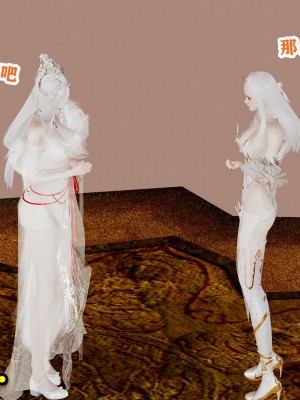 欲之馆01-06_96840266_p89