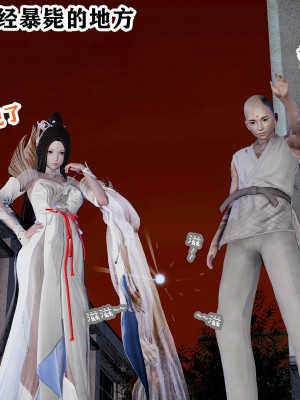 欲之馆01-06_101883280_p7