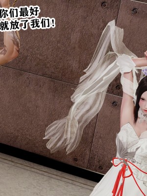 欲之馆01-06_101883280_p30