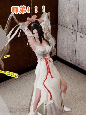 欲之馆01-06_101883280_p36