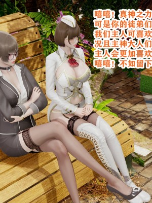 欲之馆01-06_101883280_p62