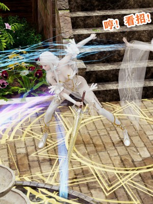 欲之馆01-06_101883280_p65