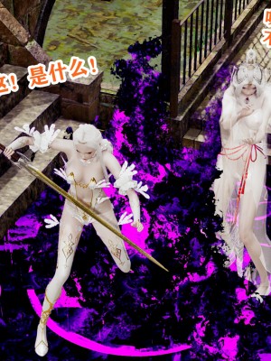 欲之馆01-06_101883280_p67