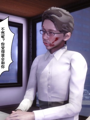 [3D]侍奉女神-杜诗妍场合05_030