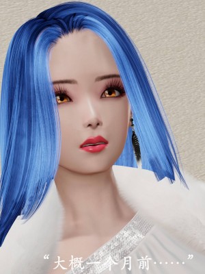 [3D]猎罪之花的陨落02旧_004