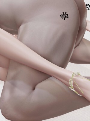 [3D]猎罪之花的陨落02旧_037