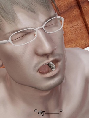 [3D]猎罪之花的陨落02旧_046