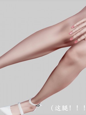 [3D]猎罪之花的陨落02旧_071