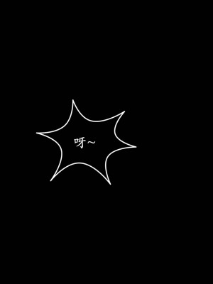 [3D]猎罪之花的陨落02旧_112