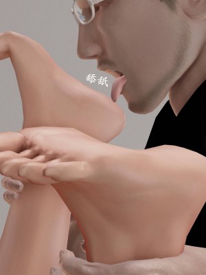 [3D]猎罪之花的陨落02旧_133