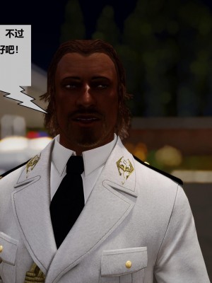 [3D]性奴隶卧底01_004
