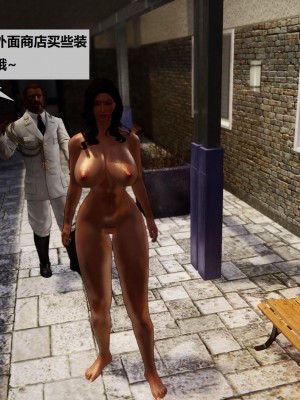 [3D]性奴隶卧底01_010