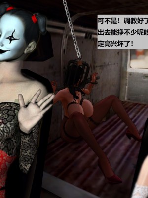 [3D]性奴隶卧底02_057