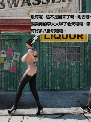 [3D]性奴隶卧底03_045