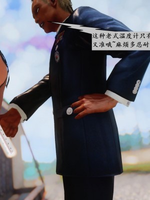 [3D]性奴隶卧底04_016