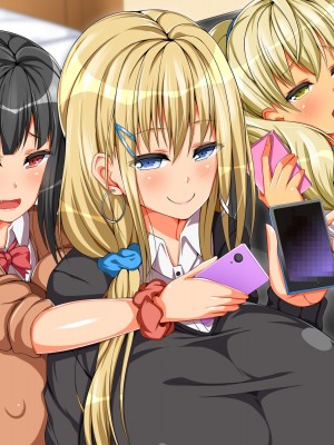 [ディクピタル (藤宮やひろ)] 爆乳ドスケベJKの溜まり場になってる姉の部屋で女子の実態を目の当たりにして勃起を隠せない!_175