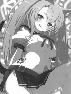 (C99) [くろっくすた～ (クロノトカゲ)] 夕立と美味しいお肉 (アズールレーン) [中国翻訳]_23