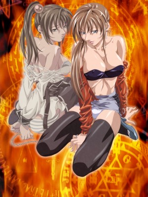 バイブルブラック_art_of_bible_black_017