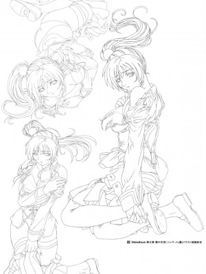 バイブルブラック_art_of_bible_black_106