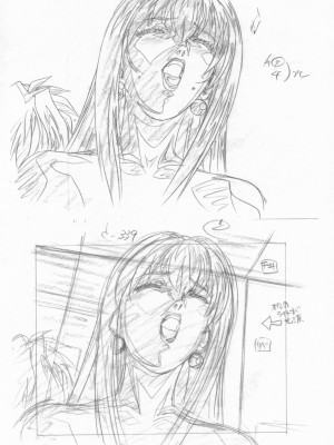 バイブルブラック_art_of_bible_black_120