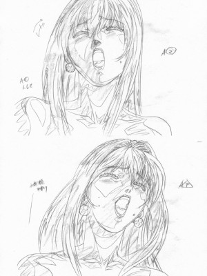 バイブルブラック_art_of_bible_black_121