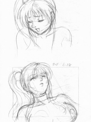 バイブルブラック_art_of_bible_black_143