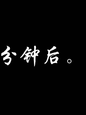蝴蝶之殇 第一季01_047