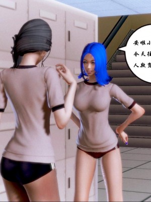 蝴蝶之殇 第一季03_037