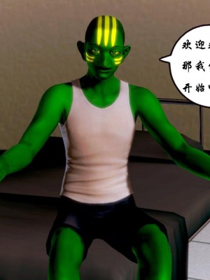 蝴蝶之殇 第一季03_039