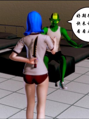 蝴蝶之殇 第一季03_041