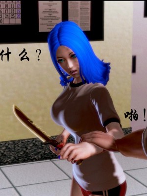 蝴蝶之殇 第一季03_044